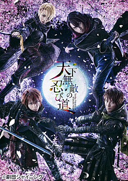 ꡼ No.001 | ַĥ㥤˥ from Ρץ󥹤ޤâŷ̵ŨǦƻ١פ1021˥ƥӽ