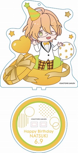 ꡼ No.005 | ֤ץסֻͥεפȡ ơפΥСǡåȤդ򳫻