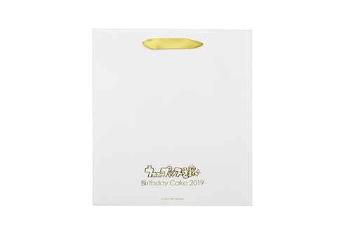 ꡼ No.009 | ֤ץסֻͥεפȡ ơפΥСǡåȤդ򳫻