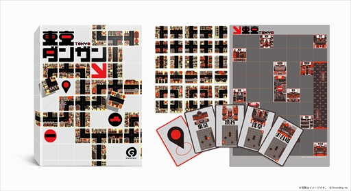 画像ギャラリー No.002のサムネイル画像 / 新作ボードゲーム「東京ダンガン」「ツンダール」がゲームマーケット2017春で発売