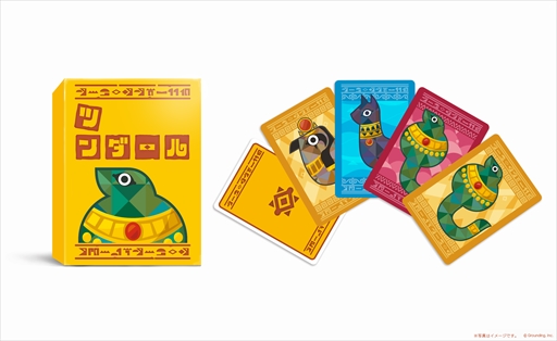 画像ギャラリー No.003のサムネイル画像 / 新作ボードゲーム「東京ダンガン」「ツンダール」がゲームマーケット2017春で発売