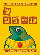 �ѥå�����