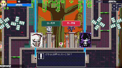 ꡼ No.005Υͥ / Steamǡ־פΥ꡼ϡĿͥ//commentoutɤȯ饤