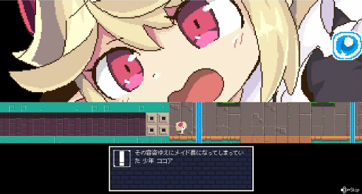 画像ギャラリー No.003のサムネイル画像 / 24時間で変遷する塔に挑む「常世ノ塔」アーリーアクセス版のインプレッションをお届け。シンプルな“パターン構築”を突き詰めた2Dアクション