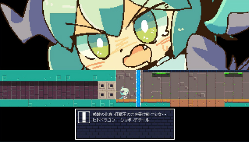 画像ギャラリー No.004のサムネイル画像 / 24時間で変遷する塔に挑む「常世ノ塔」アーリーアクセス版のインプレッションをお届け。シンプルな“パターン構築”を突き詰めた2Dアクション