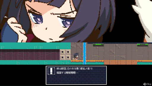 画像ギャラリー No.006のサムネイル画像 / 24時間で変遷する塔に挑む「常世ノ塔」アーリーアクセス版のインプレッションをお届け。シンプルな“パターン構築”を突き詰めた2Dアクション