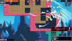 画像ギャラリー No.016のサムネイル画像 / 24時間で変遷する塔に挑む「常世ノ塔」アーリーアクセス版のインプレッションをお届け。シンプルな“パターン構築”を突き詰めた2Dアクション