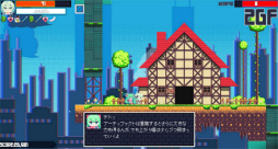 画像ギャラリー No.017のサムネイル画像 / 24時間で変遷する塔に挑む「常世ノ塔」アーリーアクセス版のインプレッションをお届け。シンプルな“パターン構築”を突き詰めた2Dアクション