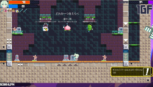 画像ギャラリー No.022のサムネイル画像 / 24時間で変遷する塔に挑む「常世ノ塔」アーリーアクセス版のインプレッションをお届け。シンプルな“パターン構築”を突き詰めた2Dアクション