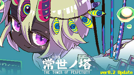 ꡼ No.017 | ־סܥо줹륢åץǡȤ»ܡSteamǤϡPLAYISMΥȥ뤬80󥪥դˤʤ륻򳫺