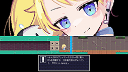 ���������꡼ No.004�Υ���ͥ������ / ��RTA�����פ��־�������פ˸���Mod�Ȥ����о졣���������������󥸥����RTA in Japan"�Υޥ����åȤ�����