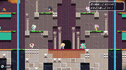 ���������꡼ No.005�Υ���ͥ������ / ��RTA�����פ��־�������פ˸���Mod�Ȥ����о졣���������������󥸥����RTA in Japan"�Υޥ����åȤ�����