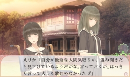 ꡼ No.003Υͥ / ɴפơޤߥƥ꡼ɥ٥㡼³ԡFLOWERS ӡפAndroidǤۿ