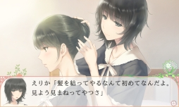 FLOWERS 夏篇 (一括購入)