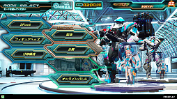 ꡼ No.012 | 沈֥ե奢إå פ621˲Ưϡ֥ե奢إåפѤ١˿롼