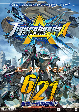 ꡼ No.018 | 沈֥ե奢إå פ621˲Ưϡ֥ե奢إåפѤ١˿롼