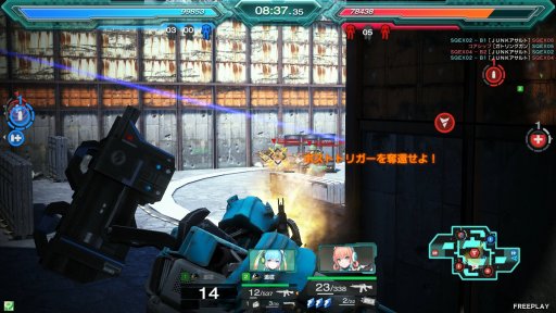 画像ギャラリー No.009のサムネイル画像 / 6月21日稼働開始のアーケード用ロボットTPS「フィギュアヘッズ エース」メディア体験会レポート。勝つための秘訣を開発陣に聞いてきた