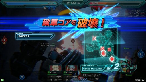 画像ギャラリー No.018のサムネイル画像 / 6月21日稼働開始のアーケード用ロボットTPS「フィギュアヘッズ エース」メディア体験会レポート。勝つための秘訣を開発陣に聞いてきた