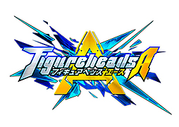 画像ギャラリー No.002のサムネイル画像 / アーケードならではの新ルールを採用した「フィギュアヘッズ エース」が本日より順次稼働。報酬が増量となるスタートダッシュキャンペーンも