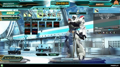 ���������꡼ No.006�Υ���ͥ������ / �֥ե����奢�إå� �������פ��ֵ�ư�ٻ��ѥȥ쥤�С��פȤΥ���ܤ�8��23���˳��ϡ������õ�ʼ�ܥȥॺ�פȤΥ���ܤ�9��˳��ŷ���