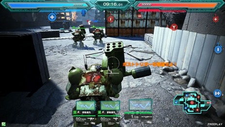 ���������꡼ No.007�Υ���ͥ������ / �֥ե����奢�إå� �������פ��ֵ�ư�ٻ��ѥȥ쥤�С��פȤΥ���ܤ�8��23���˳��ϡ������õ�ʼ�ܥȥॺ�פȤΥ���ܤ�9��˳��ŷ���