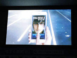 画像ギャラリー No.002のサムネイル画像 / 武井 咲さん理想のパートナーは誰? 撮影時のエピソードも語られた「ファイナルファンタジーXV:新たなる王国」の新CM発表会の模様をレポート