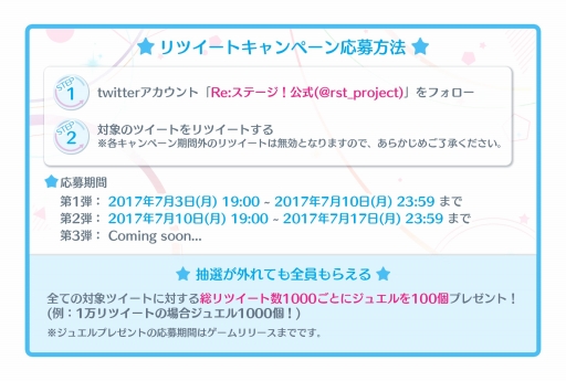 ꡼ No.003 | Re:ơץꥺॹƥåס׽бͥΥ饤TĤ륭ڡ󤬳