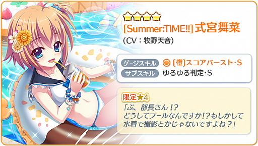 ���������꡼ No.002�Υ���ͥ������ / ��Re:���ơ������ץꥺ�ॹ�ƥåסס��Ƶ�����ǡ�4�����KiRaRe����������ڎ���ͳ�������פ��ۿ�����