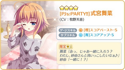 ꡼ No.002Υͥ / Re:ơץꥺॹƥåססѥ޻Ѥθ4餬ۿ