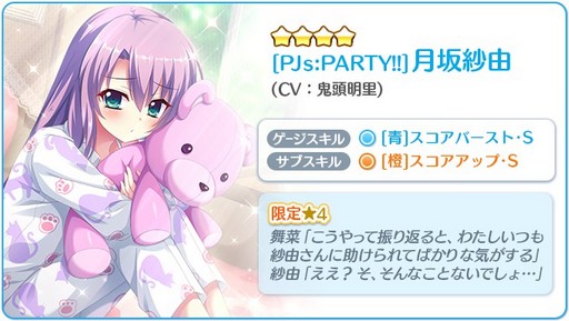 ꡼ No.003Υͥ / Re:ơץꥺॹƥåססѥ޻Ѥθ4餬ۿ