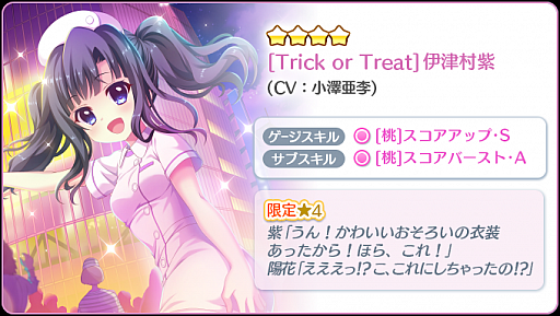 ꡼ No.002Υͥ / Re:ơץꥺॹƥåסס4ɡʡѤΥ륿󥷥ۿ