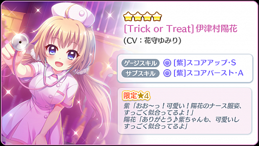 ꡼ No.003Υͥ / Re:ơץꥺॹƥåסס4ɡʡѤΥ륿󥷥ۿ