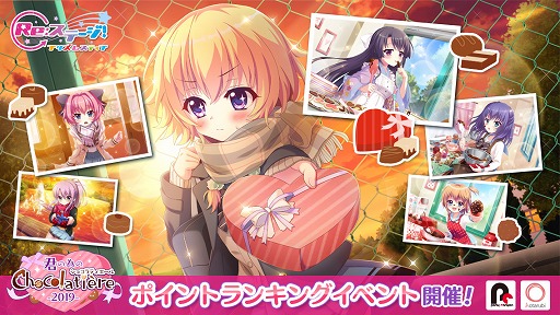 ���������꡼ No.001�Υ���ͥ������ / ��Re:���ơ������ס������4����餬�о줹��Х�󥿥��󥤥٥�Ȥ򳫺�