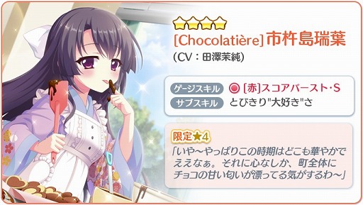 ���������꡼ No.004�Υ���ͥ������ / ��Re:���ơ������ס������4����餬�о줹��Х�󥿥��󥤥٥�Ȥ򳫺�