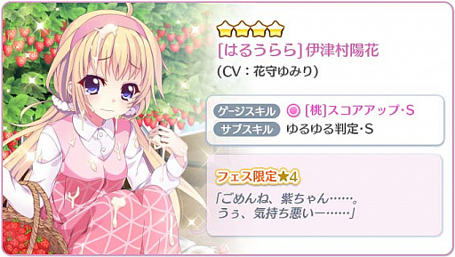 ���������꡼ No.003�Υ���ͥ������ / ��Re:���ơ������ץꥺ�ॹ�ƥåסס���������1.5��ǯ��ǰ�����֡�4�и�Ψ�ɤ���������1.5�ܥ�����׳���