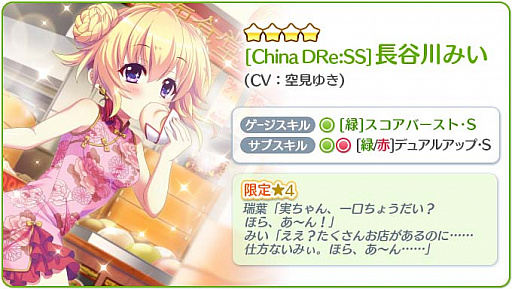 ���������꡼ No.005�Υ���ͥ������ / ��Re:���ơ������ץꥺ�ॹ�ƥåסס���������1.5��ǯ��ǰ�����֡�4�и�Ψ�ɤ���������1.5�ܥ�����׳���