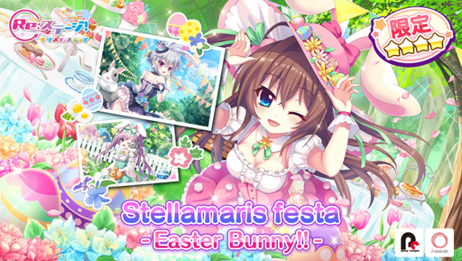 ꡼ No.001Υͥ / Re:ơסХˡθ4餬о