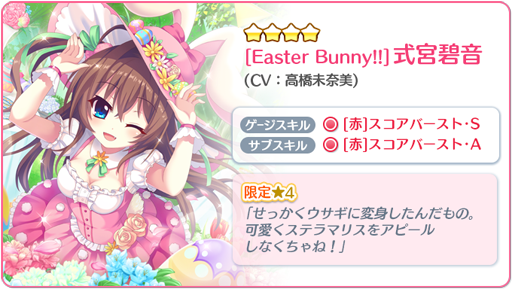 ꡼ No.002Υͥ / Re:ơסХˡθ4餬о