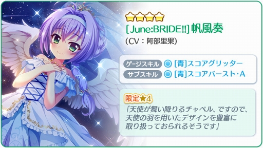 ���������꡼ No.003�Υ���ͥ������ / ��Re:���ơ������ס������ǥ��󥰥ɥ쥹�Ѥθ����4����饯���������ɤ��о�