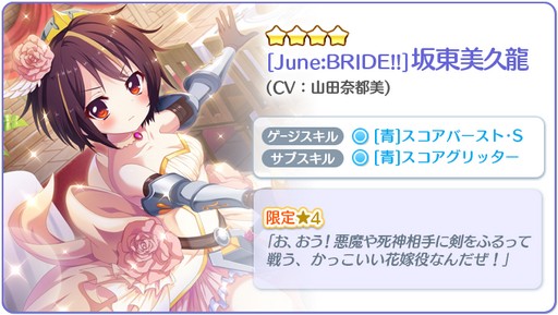 ���������꡼ No.002�Υ���ͥ������ / ��Re:���ơ������פǡ������������ǥ��󥰥ɥ쥹�Ѥθ����4�ۿ�����