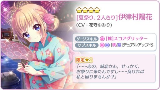 ꡼ No.002Υͥ / Re:ơץꥺॹƥåססѤθ4βƺפꡢ2ͤϥ꡼ۿ