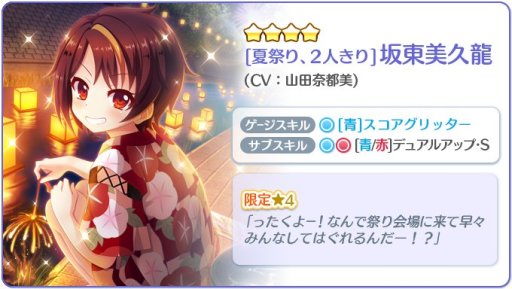 ꡼ No.003Υͥ / Re:ơץꥺॹƥåססѤθ4βƺפꡢ2ͤϥ꡼ۿ