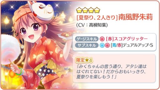 ꡼ No.004Υͥ / Re:ơץꥺॹƥåססѤθ4βƺפꡢ2ͤϥ꡼ۿ