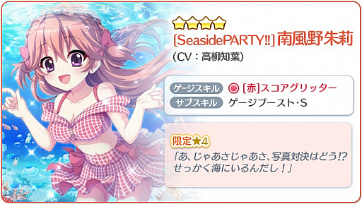 ꡼ No.003Υͥ / Re:ơץꥺॹƥåספǿѤκζʤɤо