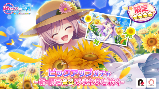 ꡼ No.001Υͥ / Re:ơץꥺॹƥåסԡѤ˿Ȥդθꥫɤо