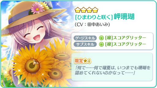 ꡼ No.002Υͥ / Re:ơץꥺॹƥåסԡѤ˿Ȥդθꥫɤо