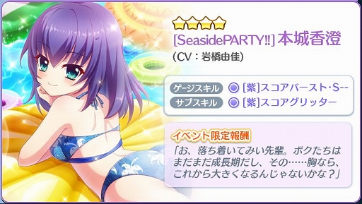 ꡼ No.003Υͥ / Re:ơפΡȤ2ǯɤǰ٥Ȥ