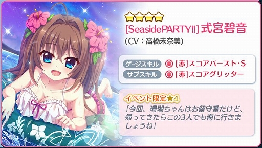 ꡼ No.006Υͥ / Re:ơפΡȤ2ǯɤǰ٥Ȥ