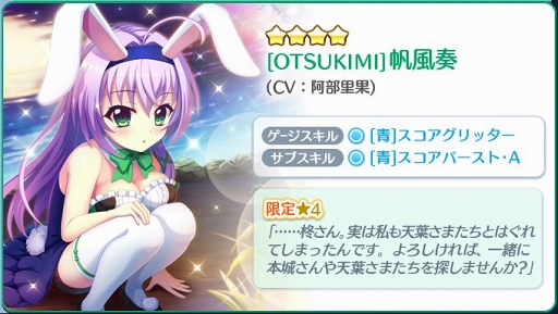 ���������꡼ No.003�Υ���ͥ������ / ��Re:���ơ������ס����������ʤ���Хˡ������θ����4���о�