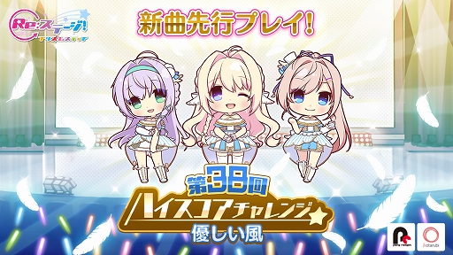 ���������꡼ No.001�Υ���ͥ������ / ��Re:���ơ������ץꥺ�ॹ�ƥåסס������������å����٥�Ȥ����š����ʡ�ͥ�������פ���ԥץ쥤����ǽ